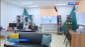 В селе Кослан открылась модельная библиотека 