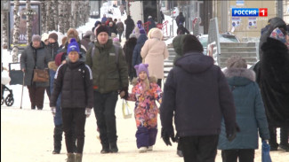 В Коми пройдет второй бизнес-форум "Семейное дело"