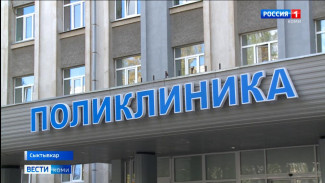 В Коми пришла первая партия вакцин от гриппа