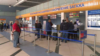 Ограничения на полеты на юге России продлили до 20 марта  