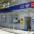 Почта России рассказала о развитии сервисов для корпоративных  и частных клиентов
