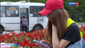 Коми по количеству мер поддержки жителей входит в топ-5 регионов страны