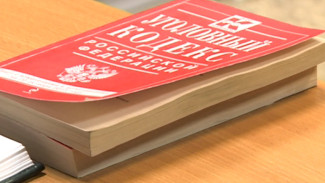 Работница пункта выдачи заказов из Сыктывкара обвиняется в хищении товаров на сумму свыше 400 тысяч рублей