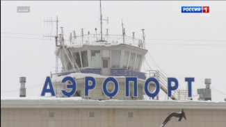 На период распутицы вводятся дополнительные рейсы самолета Сыктывкар — Усть-Цильма — Сыктывкар