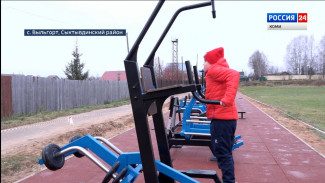 В Коми откроется еще одна специализированная площадка ГТО