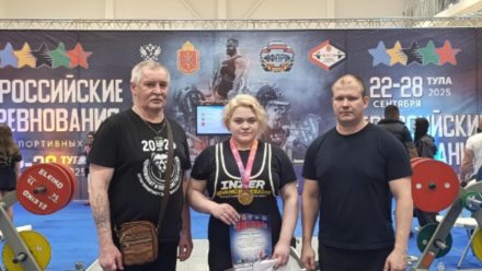 Спортсмены Коми выиграли золото и серебро на Всероссийских соревнованиях по пауэрлифтинг