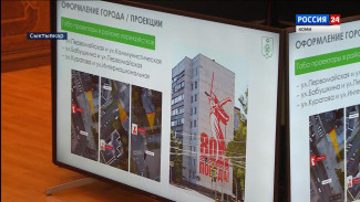 Участники оргкомитета «Победа» обсудили, как готовится республика к великому празднику