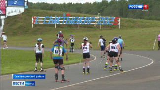 На стадионе имени Раисы Сметаниной начались всероссийские соревнования по лыжероллерам