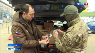 Сотрудники Управления федерального казначейства по Коми отправили гумпомощь нашим бойцам СВО