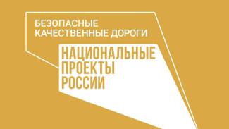 Дорожники обещают нарастить темпы производства работ в Сыктывкаре