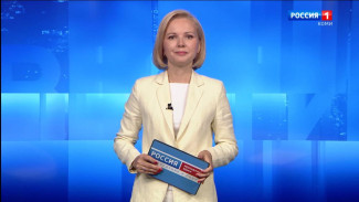 Вести-Коми. Утро 19.08.2025 г.