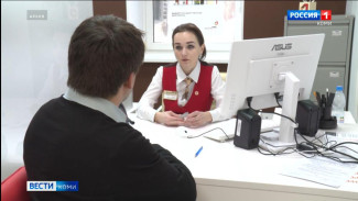 Правительство России утвердило порядок установления самозапрета на выдачу потребительских кредитов