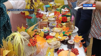 В региональном отделении Социального Фонда провели традиционные благотворительные ярмарки "Золотая осень"