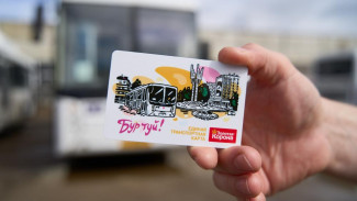 "Комиавтотранс" вводит бесплатные пересадки внутри магистральных маршрутов