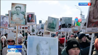 Воркута отметила День Великой Победы