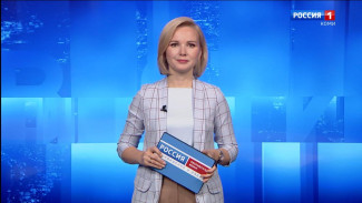 Вести-Коми. Утро. 09.10.2025