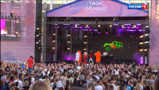 Уже завтра в Республике Коми будут отмечать День Молодежи