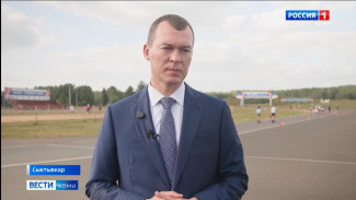 В Республику Коми с рабочим визитом посетил министр спорта России Михаил Дегтярев