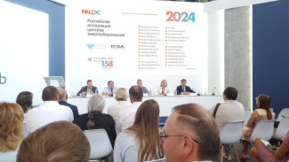 Коми вошла в ТОП-8 лучших регионов РФ в сфере популяризации энергосбережения