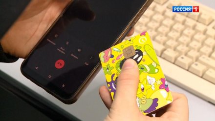 Мошенники звонят детям от имени руководителя школы 