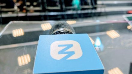 Лекторий «Знания» откроют в Сыктывкаре до конца 2025 года