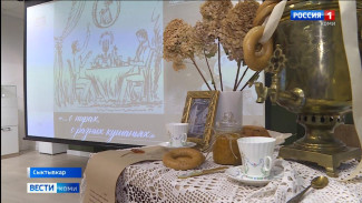 В день памяти А.С.Пушкина в Национальной библиотеке республики впервые открылась выставка «О пирах. О разных кушаньях...»