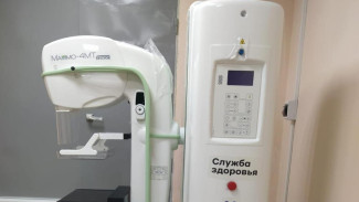 Сосногорская больница получила новый маммограф