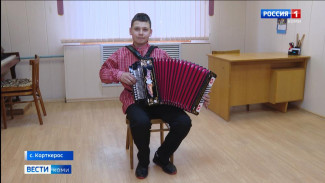 Корткеросская школа искусств получила новые музыкальные инструменты и оборудование для художественных классов