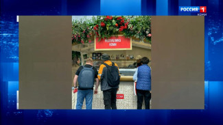 Республика Коми представила свои товары на гастрофестивале "Вкусы России" 