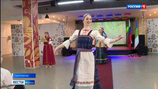 В Доме дружбы народов представили этнопроект «Как Иван-Царевич невесту искал»