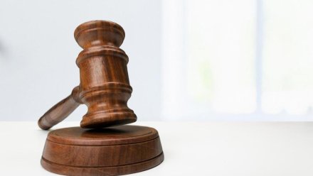 По иску прокурора Сыктывкара восстановлены трудовые права работницы учреждения