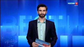 Вести-Коми. Утро 27.08.2025 г.