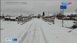 Ростислав Гольдштейн рассказал, как ведется сегодня работа по модернизации транспортной инфраструктуры Республики Коми