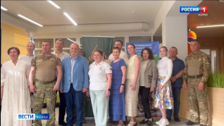 В Сыктывкаре завершился уникальный профориентационный проект для участников специальной военной операции и их семей «Своя карьерная траектория»