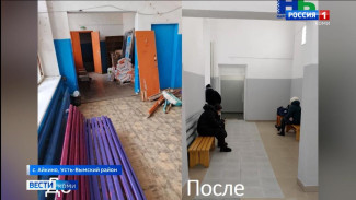 В Айкино открыли отремонтированный автопавильон