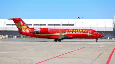 Авиакомпания «РусЛайн» возобновляет рейсы Воркута – Москва (Внуково)