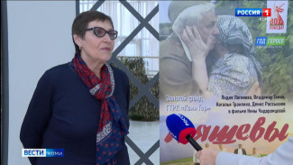 Сегодня в Сыктывкаре на большом экране покажут фильм "Уляшевы"