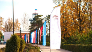 Открыт набор в волонтёрский корпус Всероссийского молодёжного образовательного форума «Юг Молодой» 