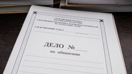 Жительница Ижемского района осуждена за истязание дочери