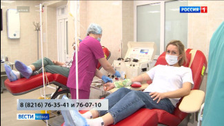 Ухтинский Центр крови ищет доноров