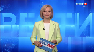Вести-Коми. Утро 21.08.2025 г.