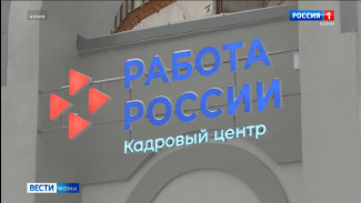 Какие специалисты оказались самыми востребованными в самом начале 2025 года