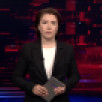 Вести. Дежурная часть 04.06.2026