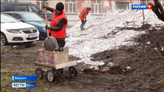 В Воркуте прошла традиционная сезонная саночистка