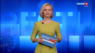 Вести-Коми. Утро 08.09.2025 г.
