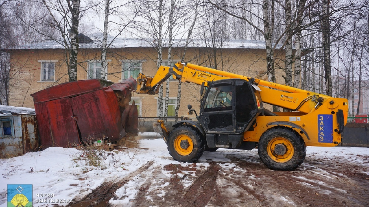 В Сыктывкаре продолжается кампания по сносу самовольно установленных  объектов – ГТРК «Коми Гор»