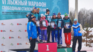 Ольга Царева победила на VI лыжном марафоне «ЭКОПАРК-АЛМАЗ-SKI 2024»