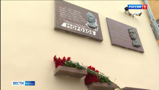 В Сыктывкаре почтили память Ивана Павловича Морозова
