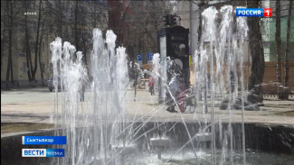 Сегодня в Сыктывкаре выключат городские фонтаны