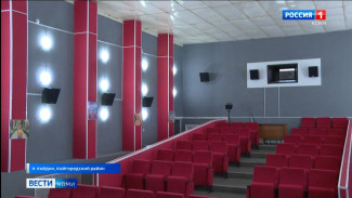 В поселке Койдин Койгородского района заработал современный кинотеатр